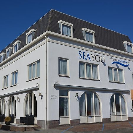 Sea You Hotel Noordwijk Exteriör bild